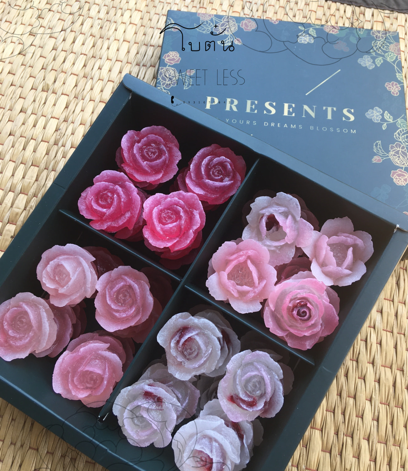 🌸วุ้นกรอบ🌸... - โบตั๋น Sweet Less ดอกไม้กินได้