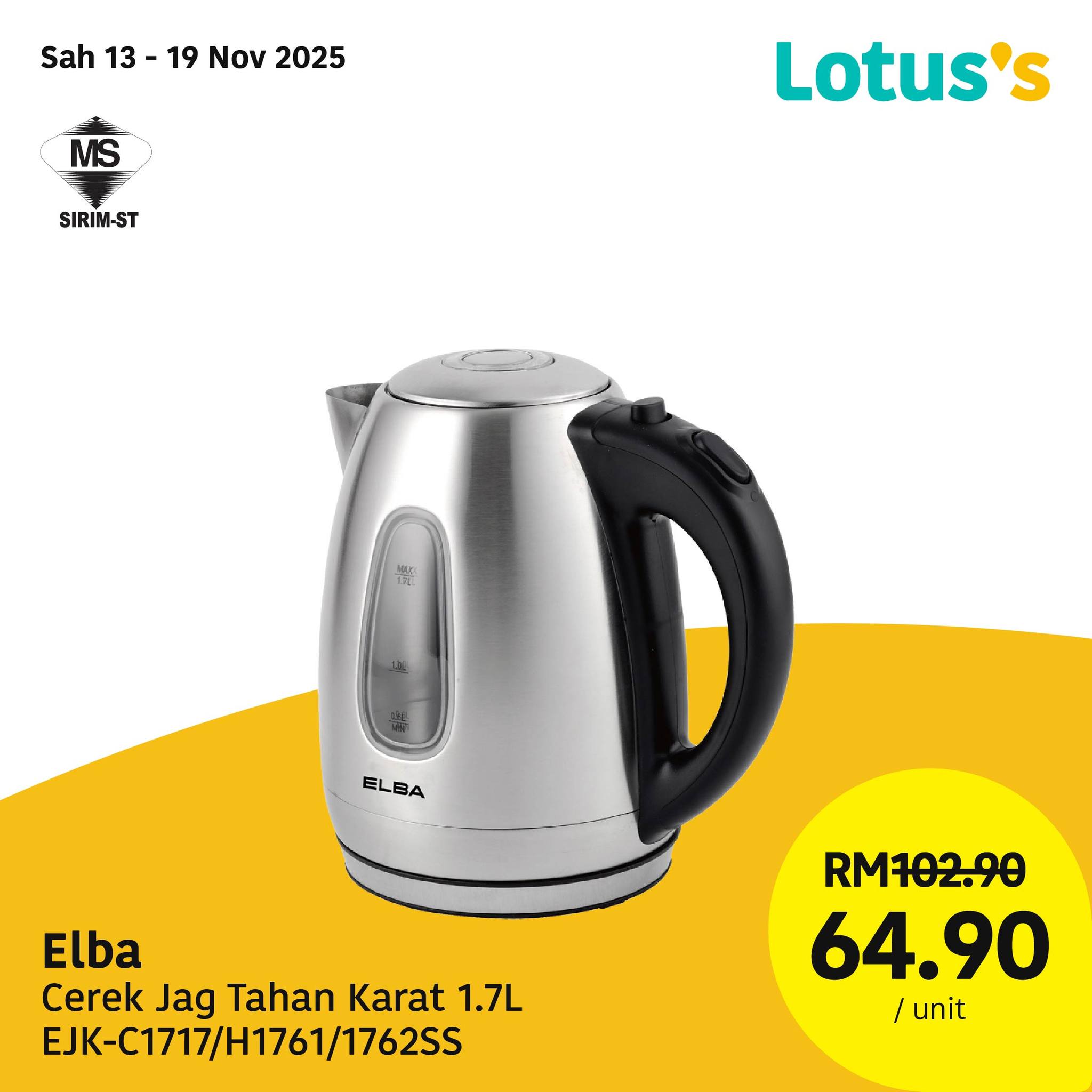 Lotus's Malaysia added a new photo. - Lotus's Malaysia