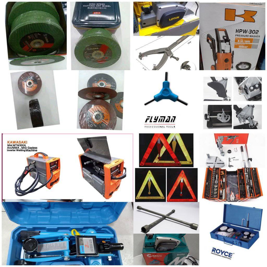 Tools Chan