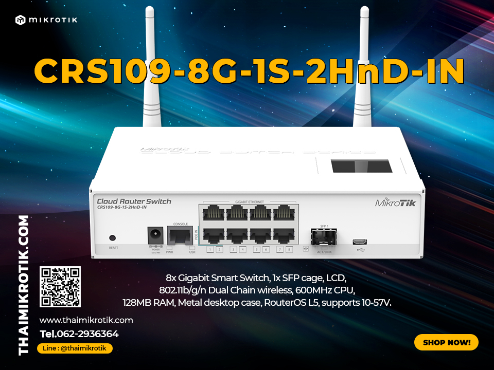 thaimikrotik.com - 𝗖𝗥𝗦𝟭𝟬𝟵-𝟴𝗚-𝟭𝗦-𝟮𝗛𝗻𝗗-𝗜𝗡 🔥 อุปกรณ์ Wireless Router ...