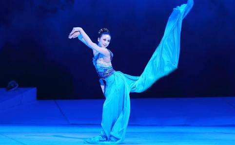 Chinese Dance Club