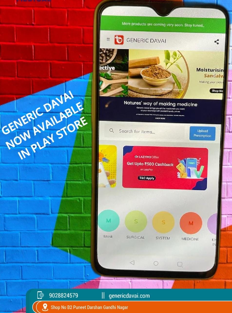 Generic Davai - GENERIC DAVAI MOBILE APP AVAILABLE IN PLAY... | Facebook