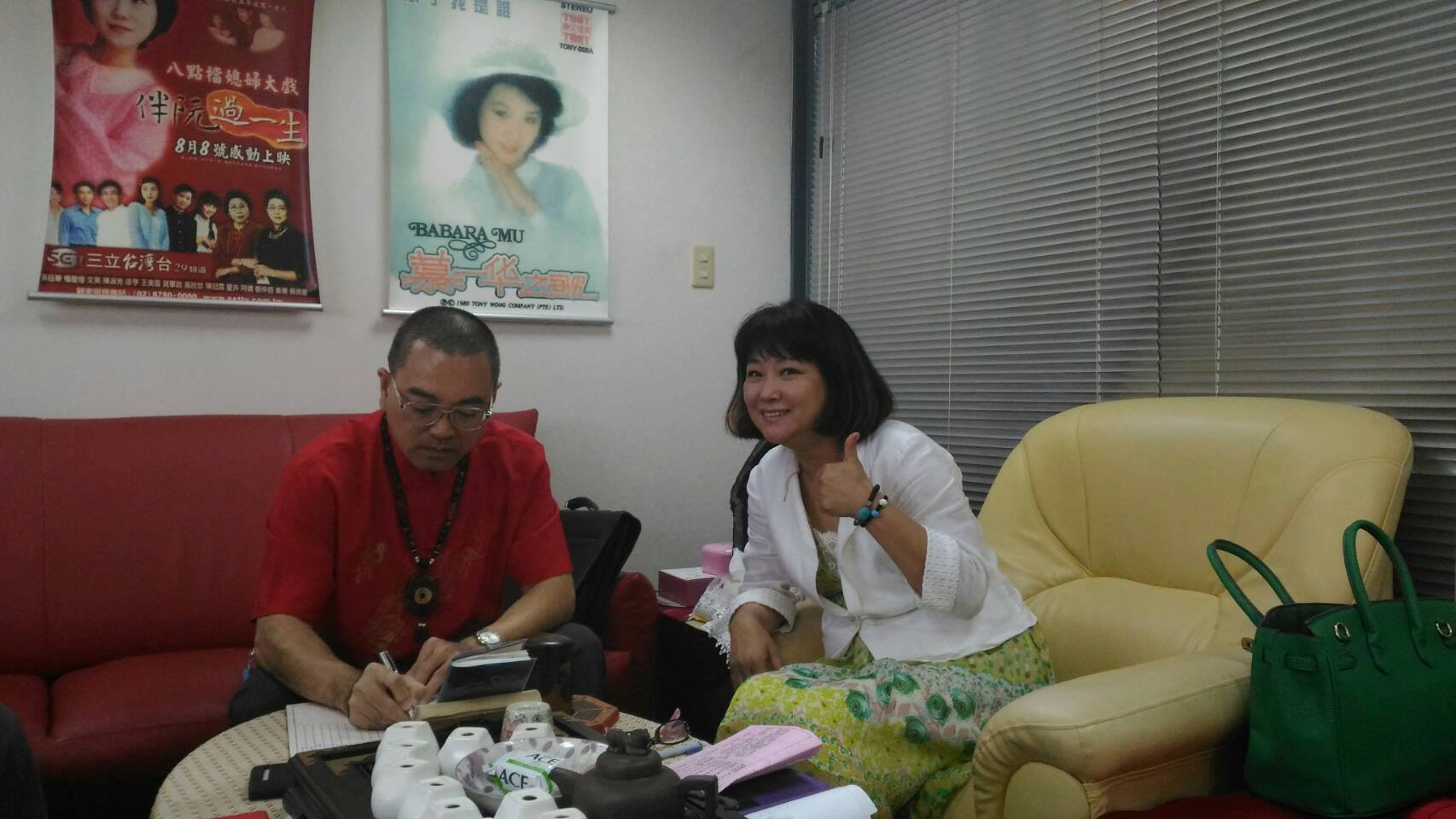 宏壹居士 - 近兩個月前，台灣知名演員慕鈺華和名製作人鍾田明(已請宏壹居士改名為鍾近平)兩人和開之禾田四季傳媒公司，聘...