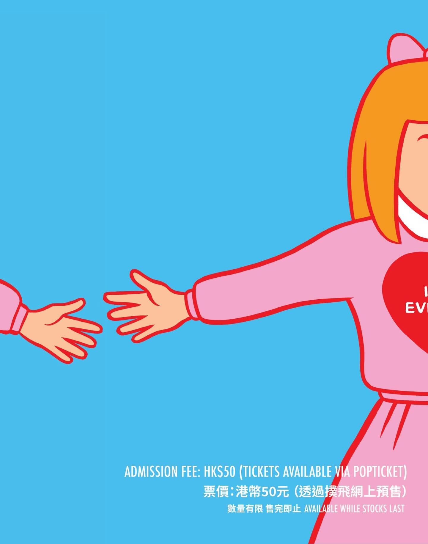 Joan Cornellà : Hong Kong Solo Exhibition 2025 A Journey Through