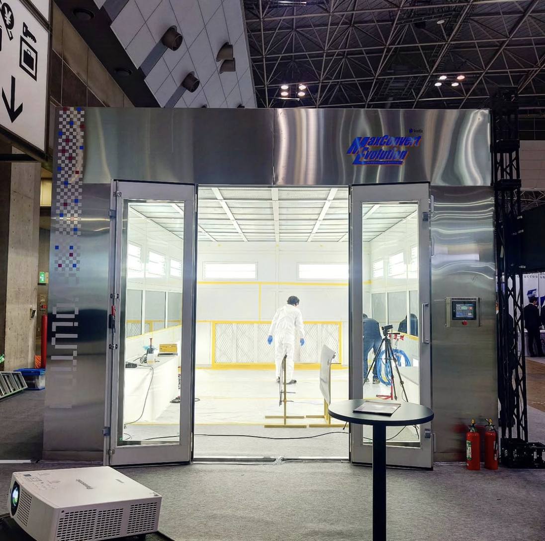 株式会社栗田工業 - 塗装ブース設置例の写真です。 塗装ブース・調色室・サンディングベイが機能的に配置されています。 お客様の工場の限られた ...