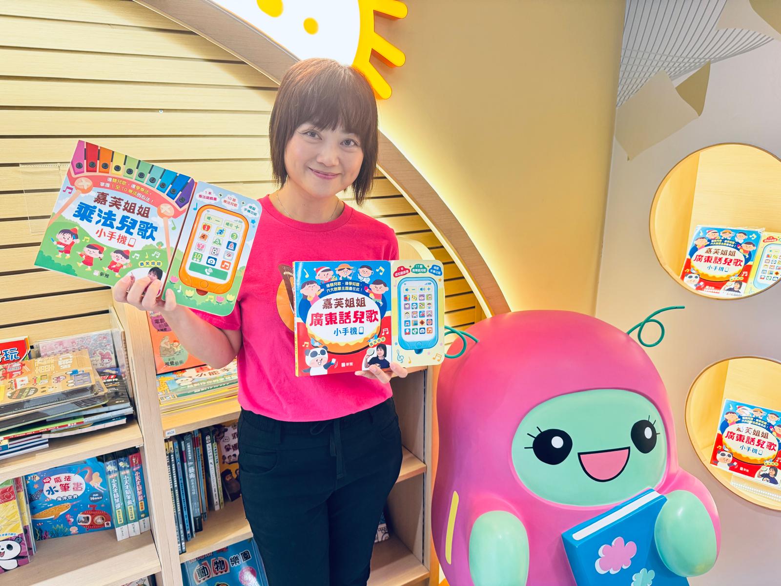 新雅文化 Sun Ya Publications - 【 新雅55週年送你── 作者親筆簽名版《鬥嘴一班》第1至10冊＋限量聖誕卡 🎄 ...