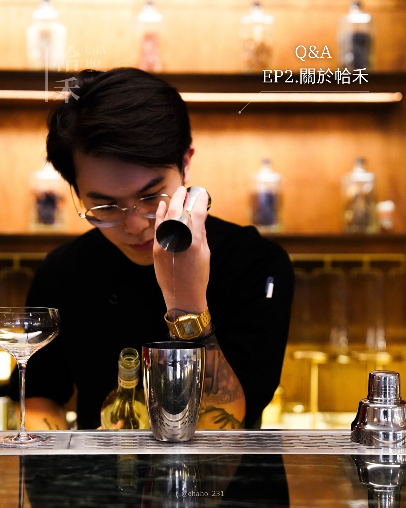 帢禾 CHA HO | Taipei