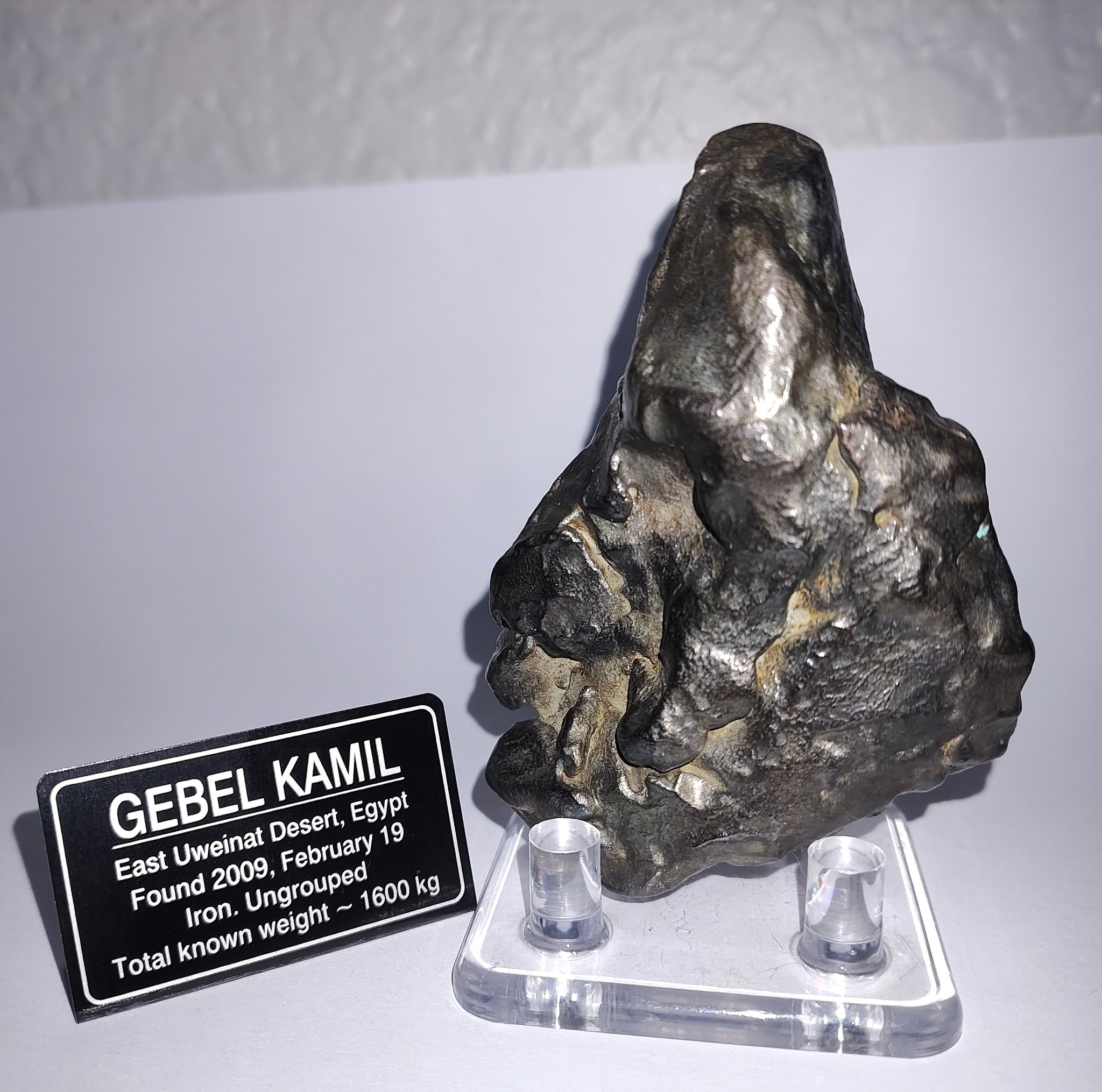 Gebel Kamil Meteorite Collection
