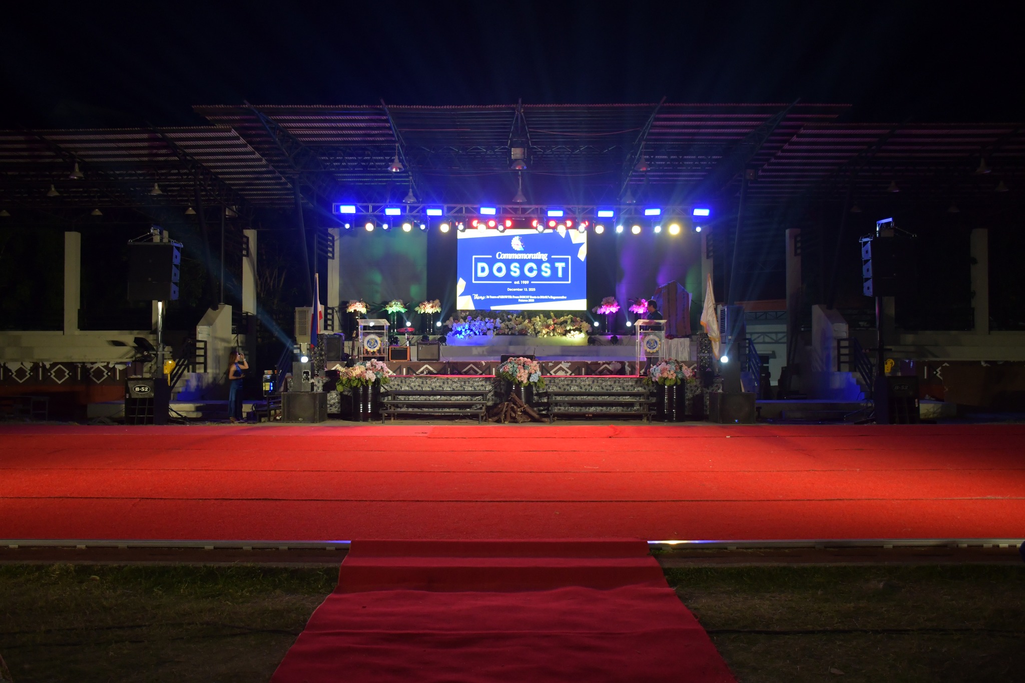 Davao Oriental State University | Mati