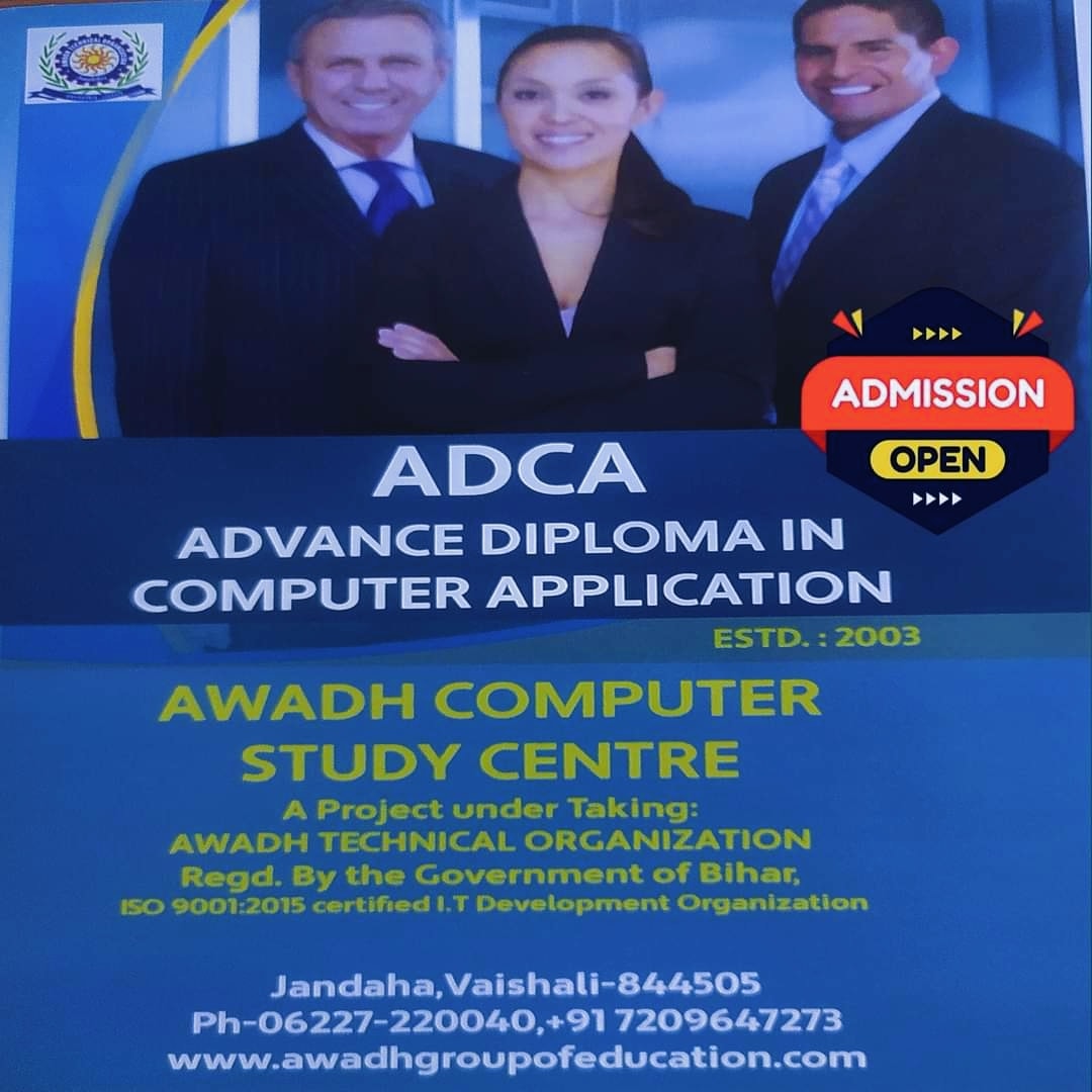 Awadh Computer Study Centre | Hazrat Jandaha