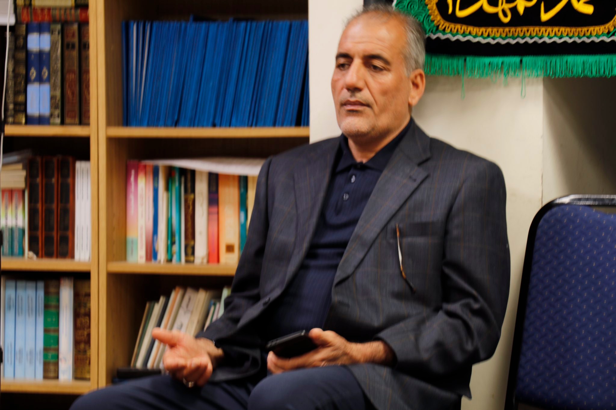 Al-Rasool Community Centre, Birmingham | Birmingham