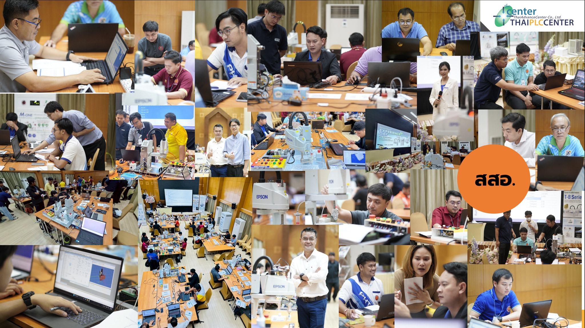 Thaiplccenter - สำเร็จครั้งที่9 ของปี = คุณค่า 🚀🚀🇹🇭🇹🇭🚀🚀... | Facebook