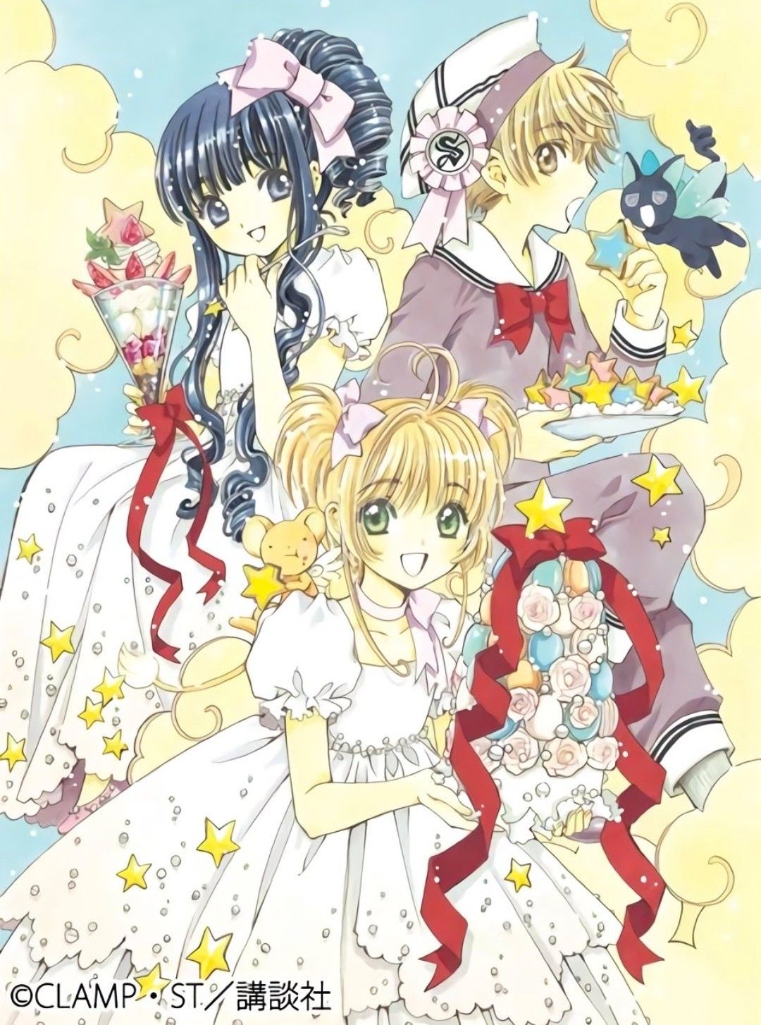 Sakura and friends #sakuracardcaptor #SCC #clamp