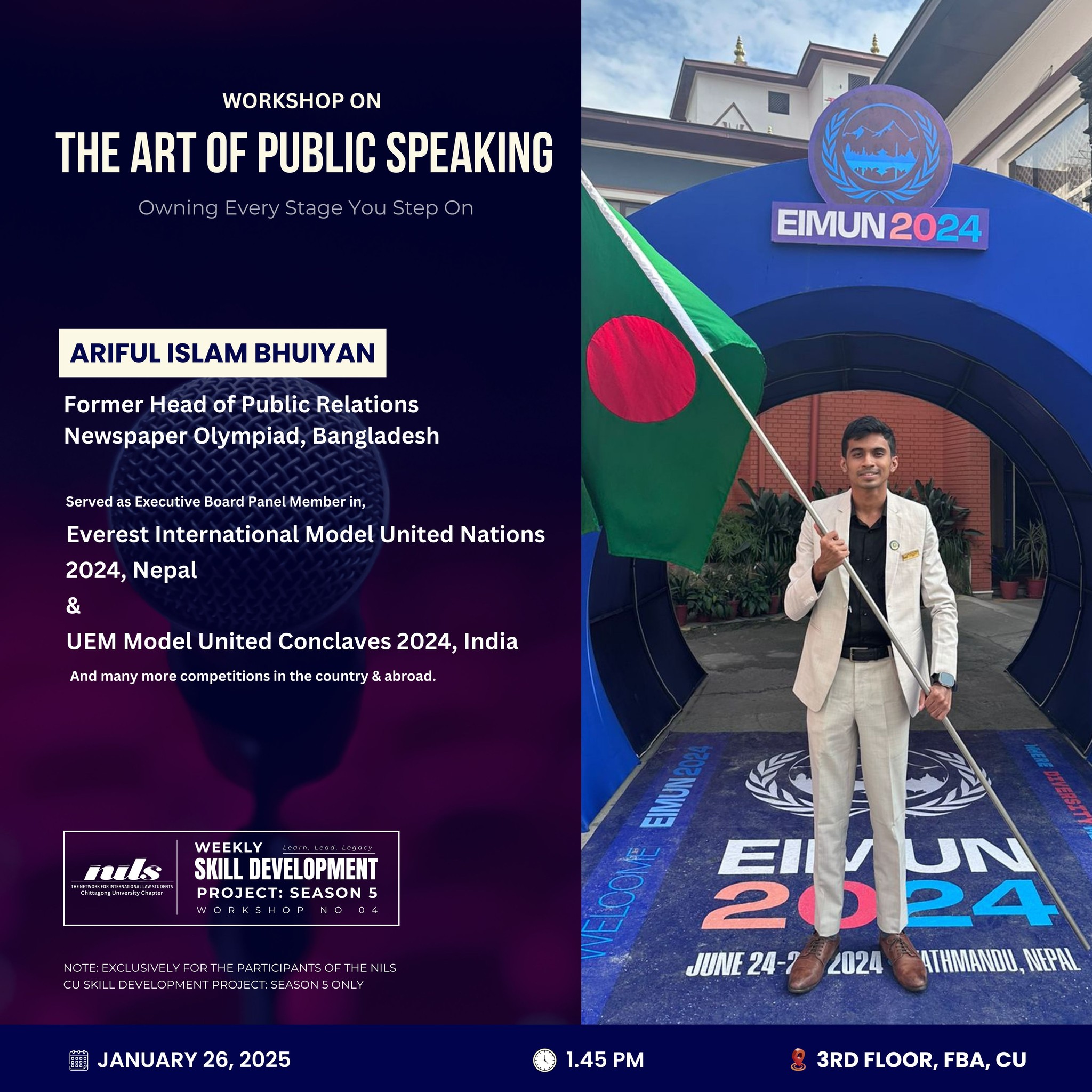 𝗢𝘄𝗻 𝗘𝘃𝗲𝗿𝘆 𝗦𝘁𝗮𝗴𝗲 𝗬𝗼𝘂... - NILS Chittagong University Chapter | Facebook