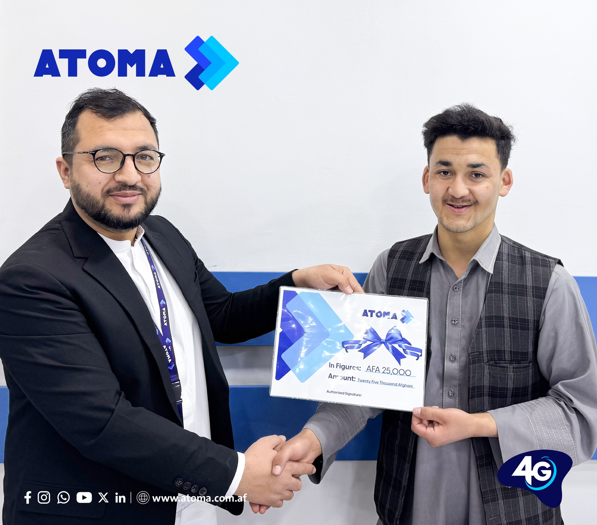 ATOMA - اوس تاسو کولای شئ د ام ټي ان شمېرو ته د 1,100 دقیقو میاشتنۍ ...