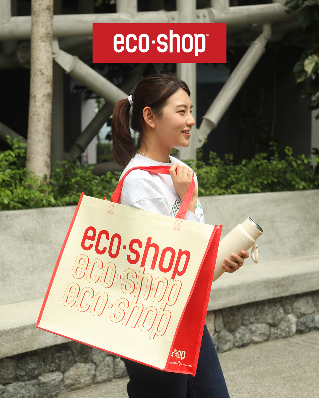 eco-shop Malaysia | Jementah