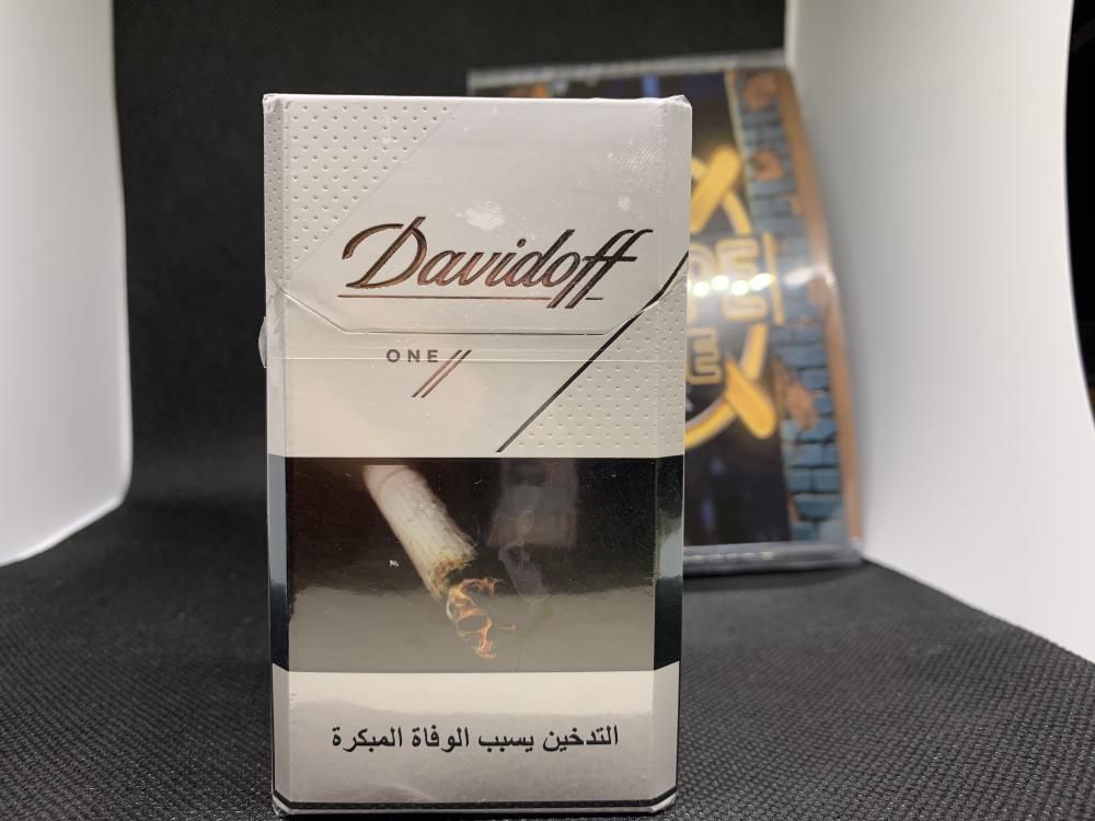 سجائر الإمارات | Dubai
