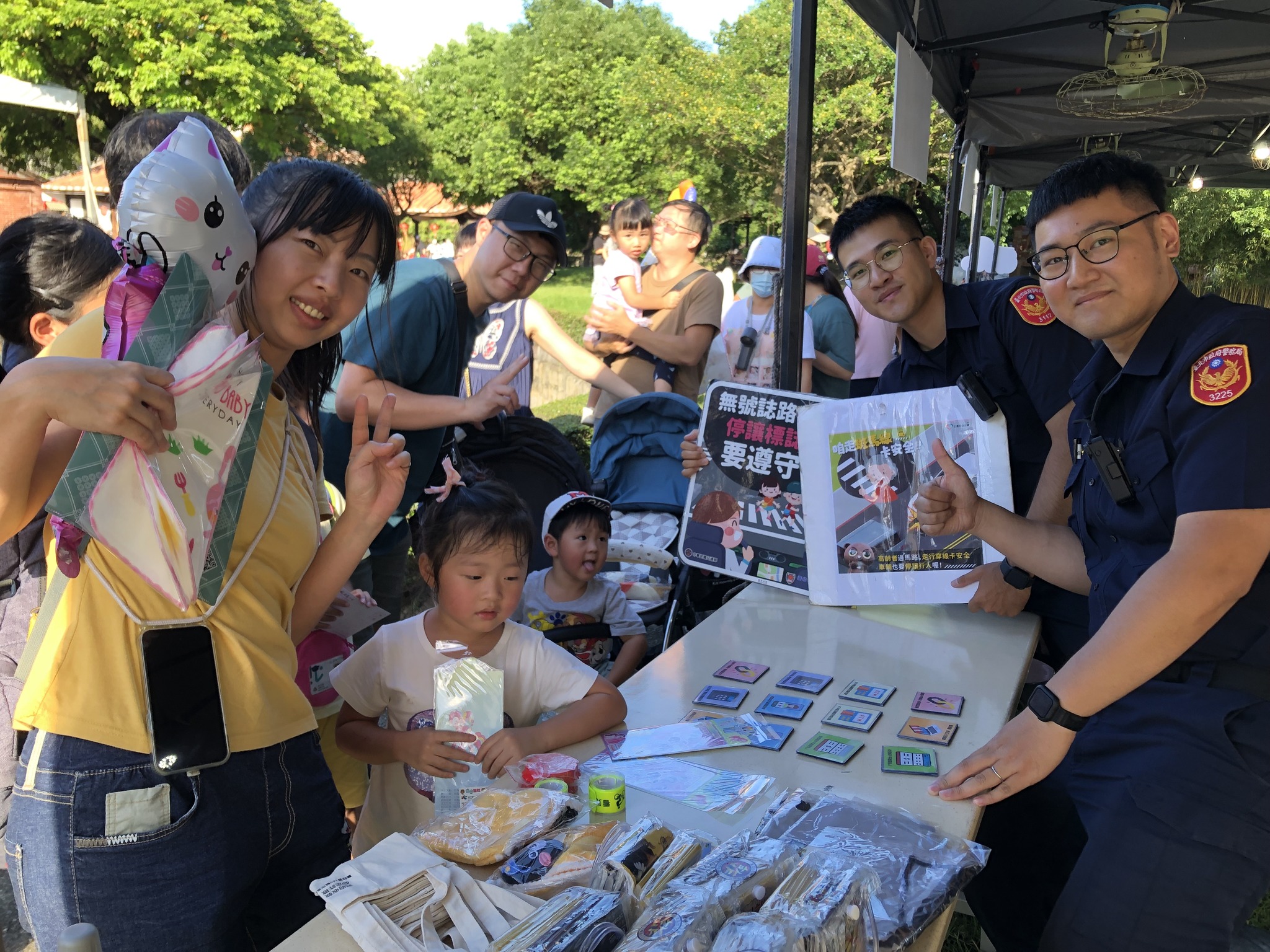 中山分局波麗士 - 中山分局波麗士 added a new photo.
