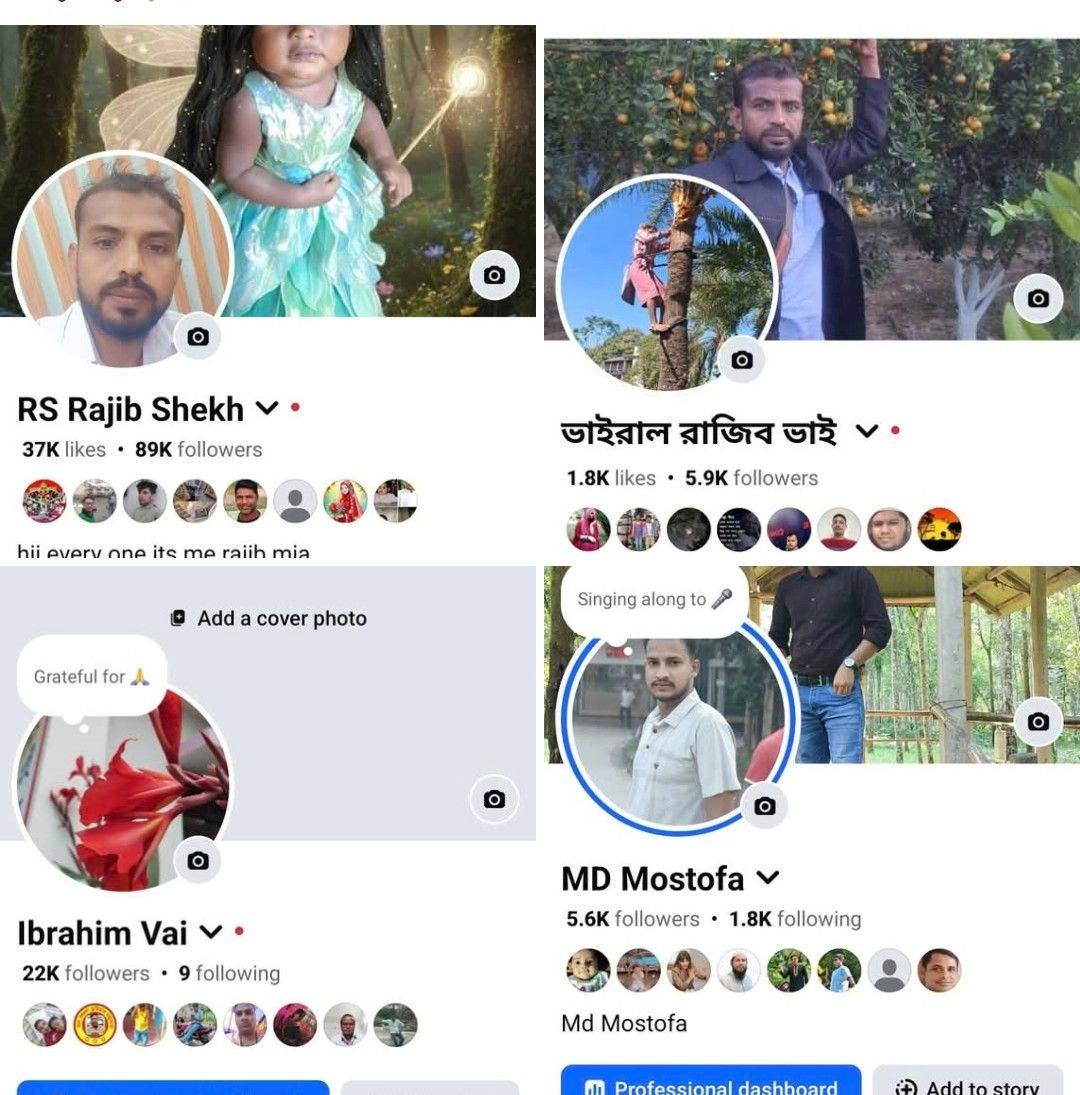 #fyp #OMG #funny #usa | Rs Rajib Bai | Facebook