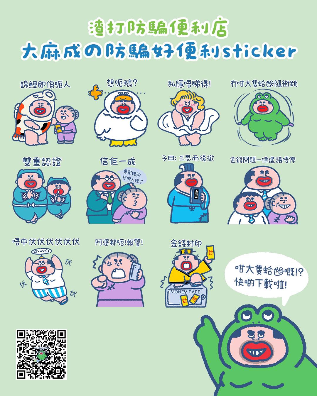 Cheap - https://whatsticker.online/p/766456kV1Ftrk/HK/zh | Facebook