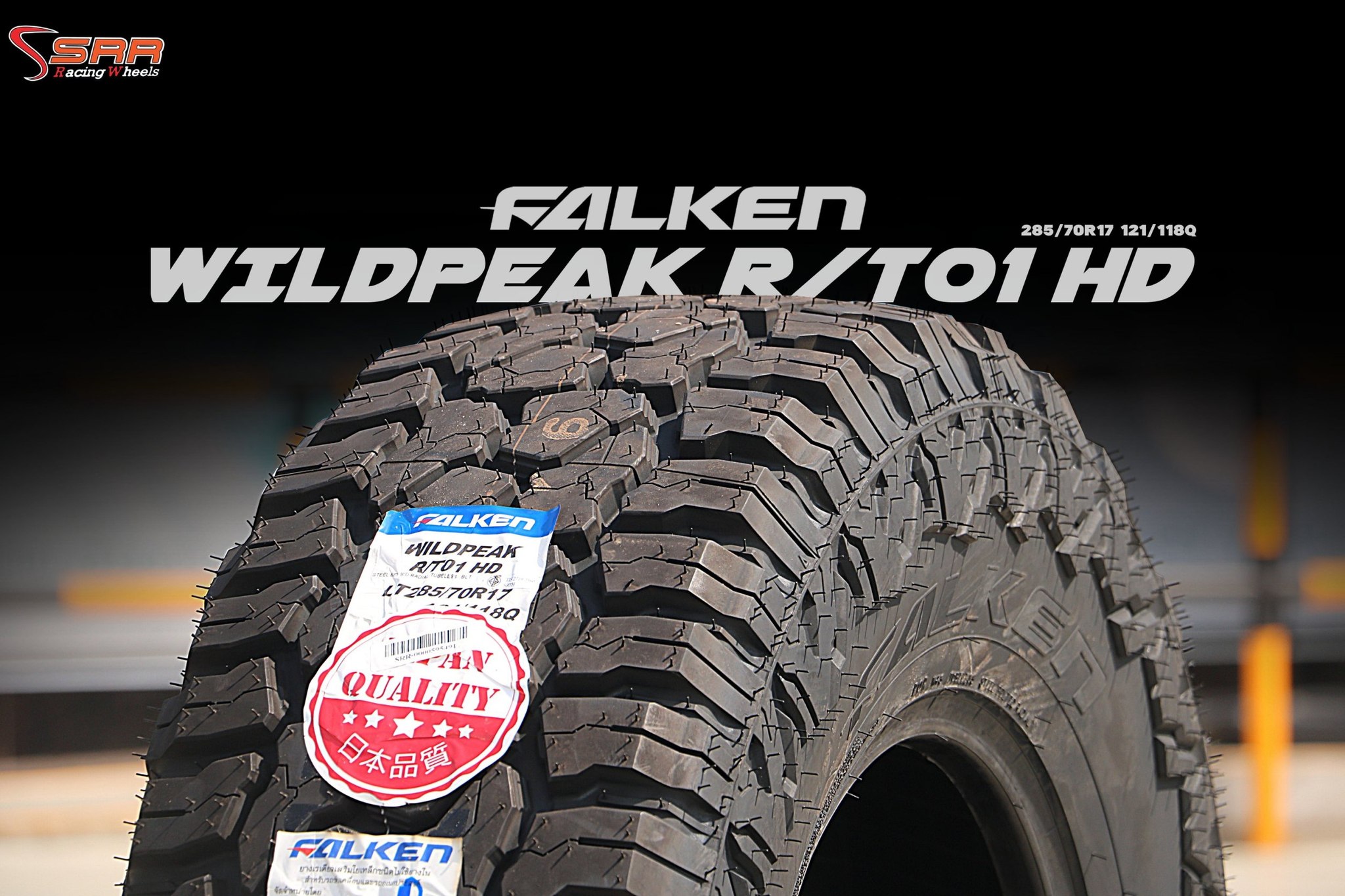 ยางใหม่ FALKEN RT” 🙏 📍ยาง FALKEN WILDPEAK RT ขนาดยาง 👇 FALKEN RT 265 ...