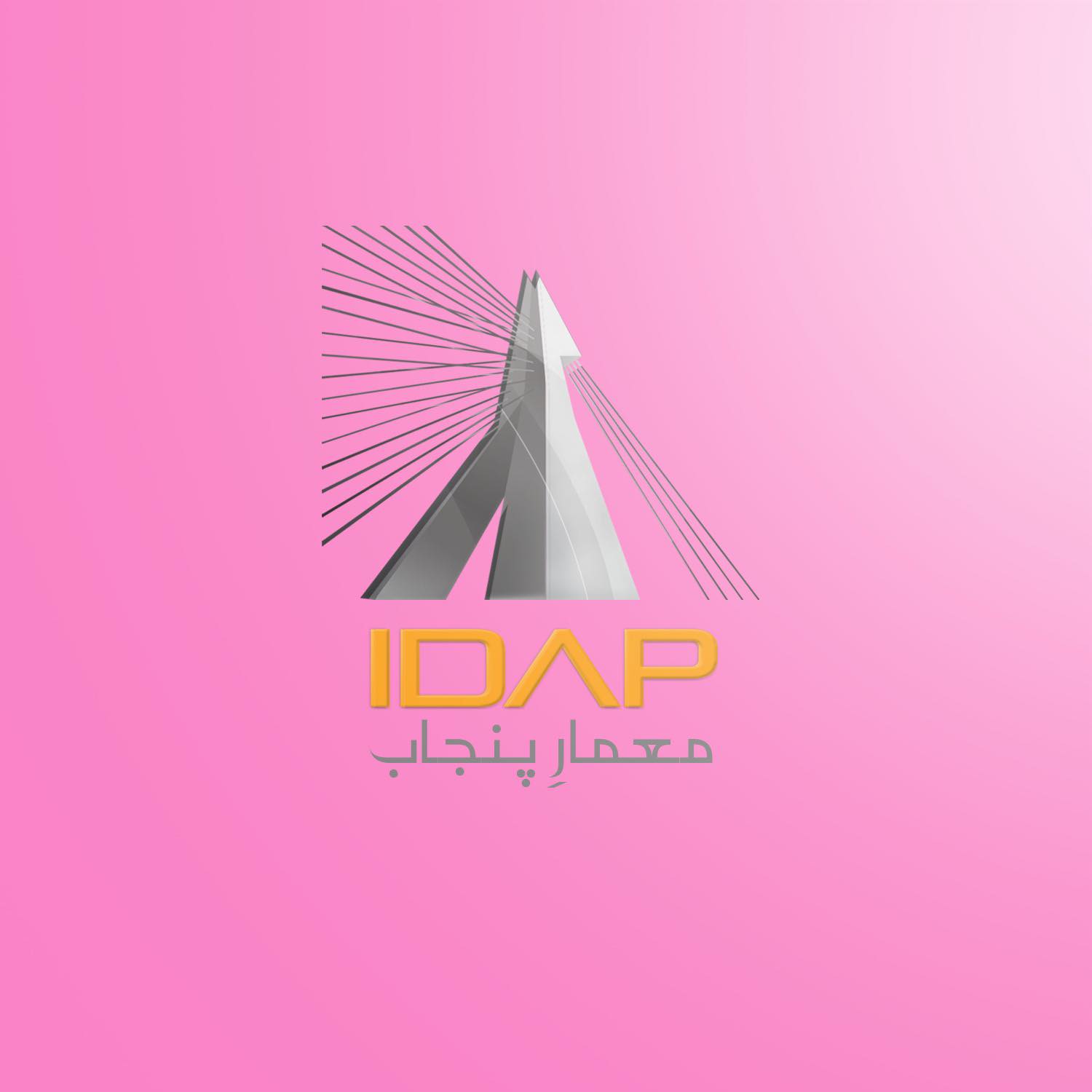 IDAP’s state-of-the-art 3D printing lab brings precision and innovation ...