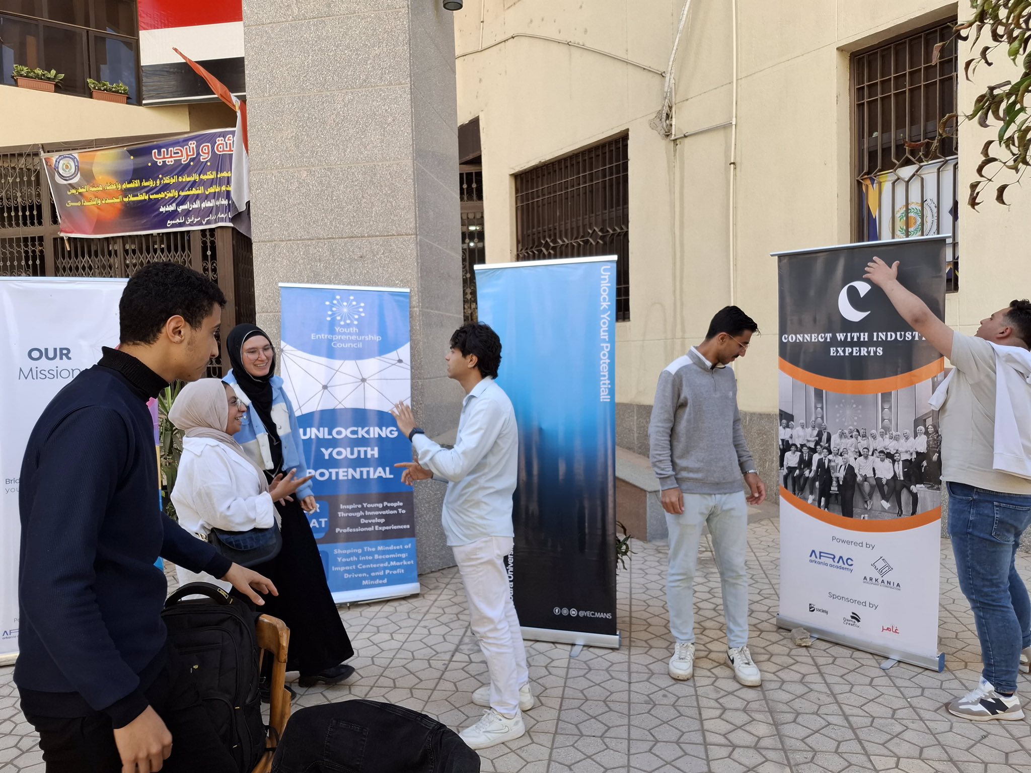 faculty-of-computer-information-sciences-mansoura-university-added