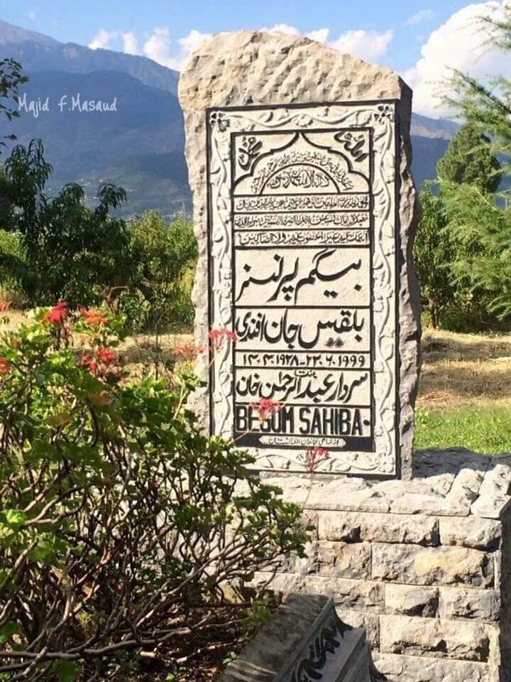 THE FAMOUS BEGAMI RICE... - Abbas Khan Sangeen Advocate | Facebook