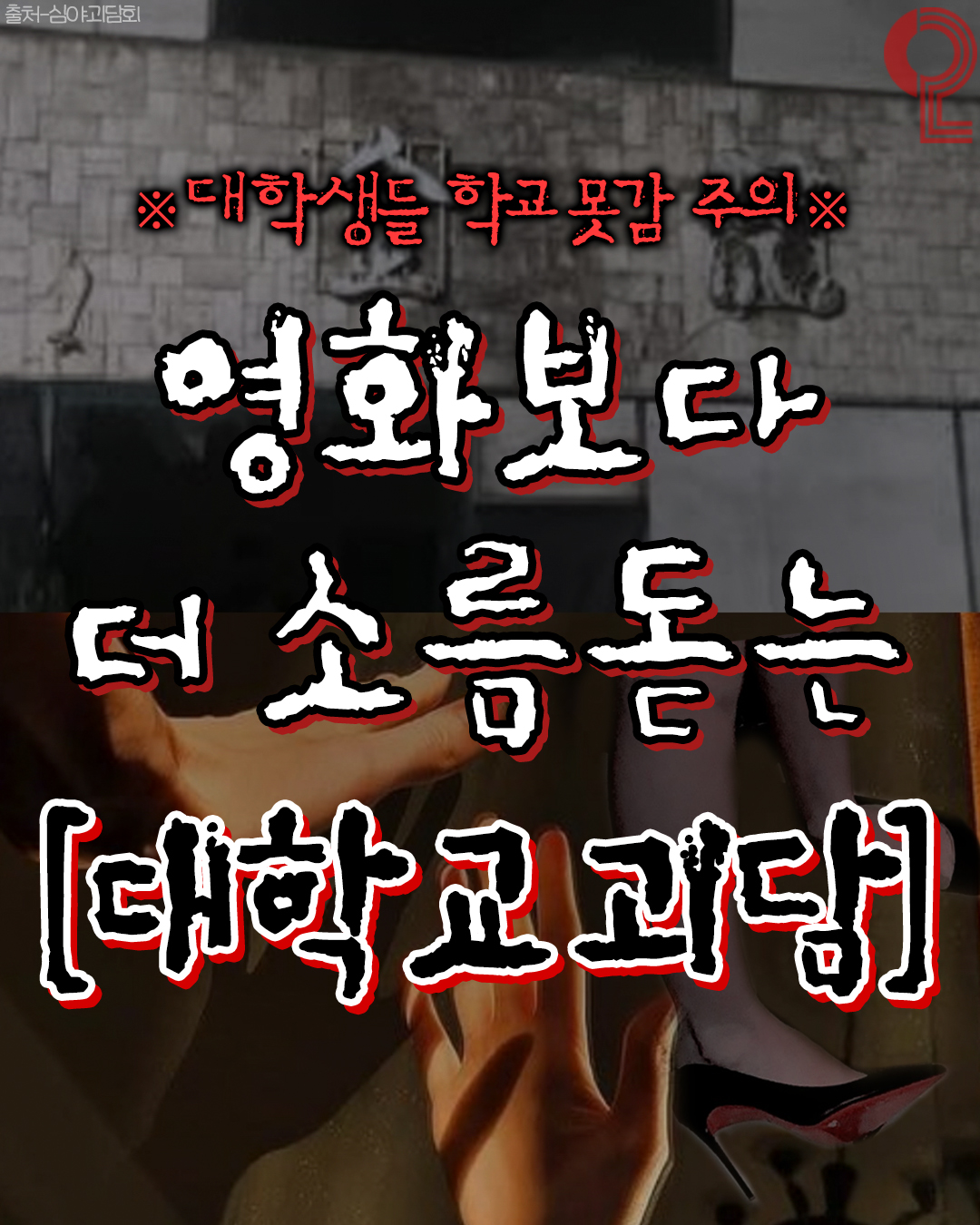 20대 뭐 하지? - 보기만 해도 한숨나오는 짤.jpg @주말알바생태그_일어나 알바가야지🤣 #오늘도_고통받는_주말알바생_파이팅 ...