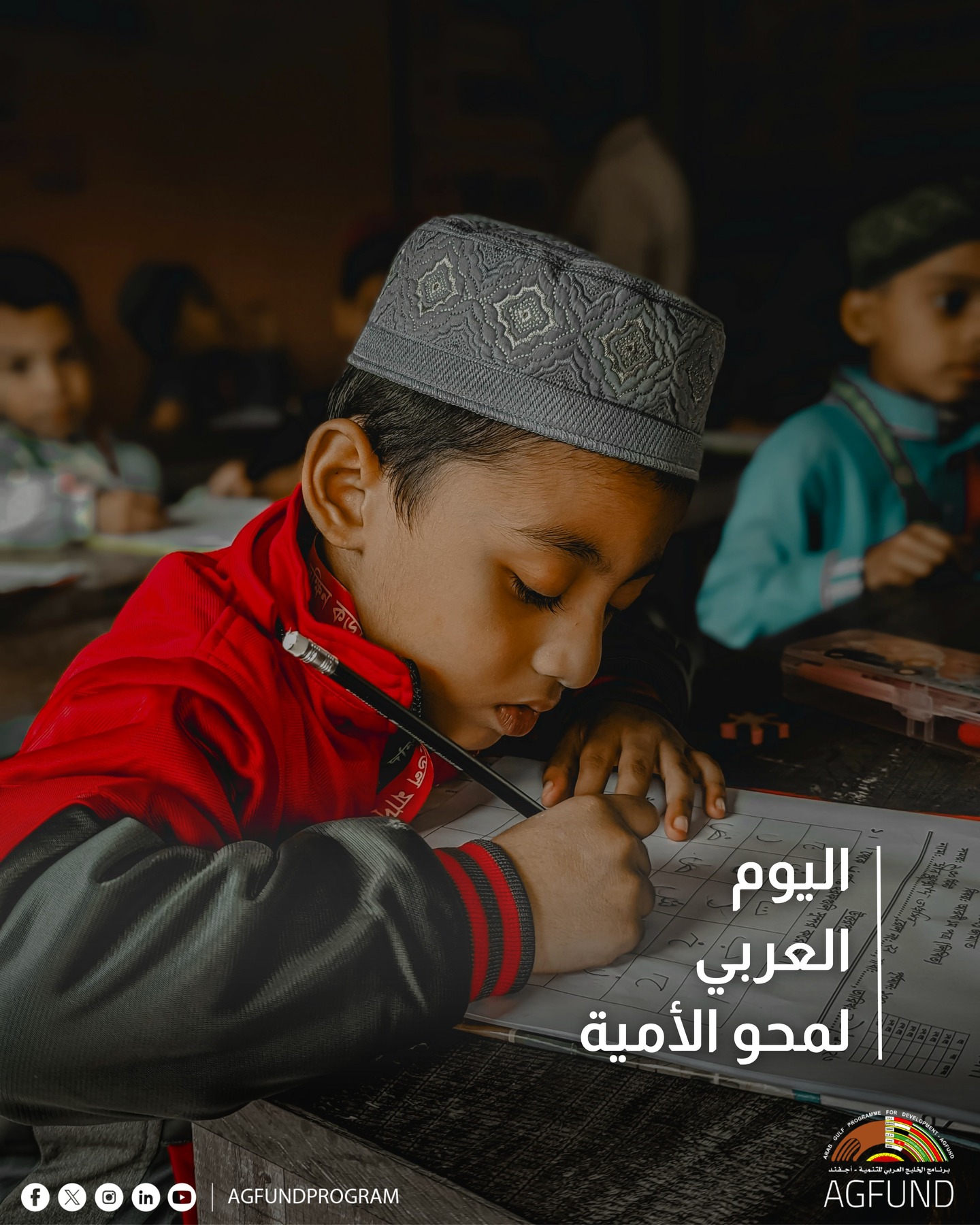 محا... - Center of Arab Women for Training and Research-CAWTAR | Facebook