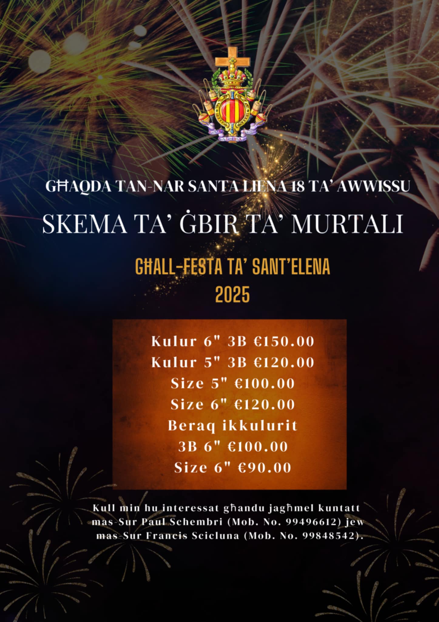 Ghaqda - Waslet il-festa ta' Sant'Elena li hi tant ghal qalbna l ...