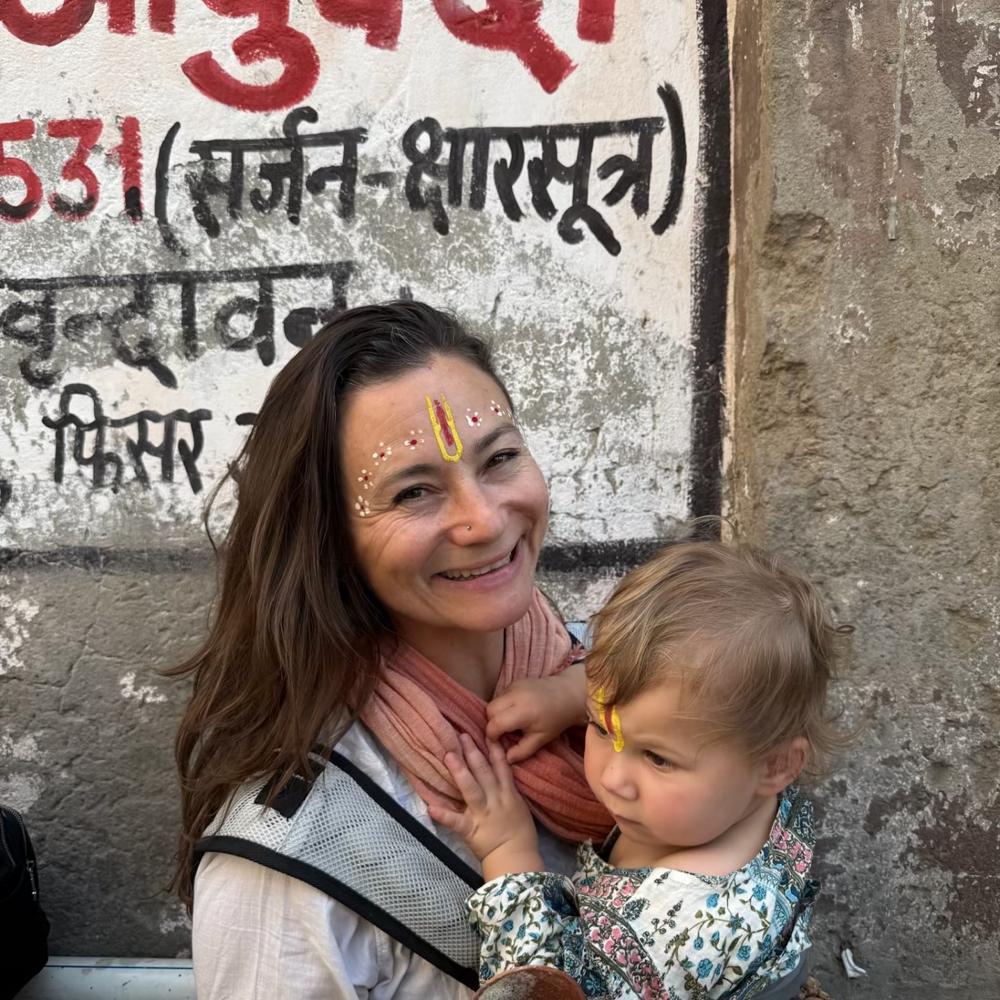 Angela Rauscher Yoga | New York NY