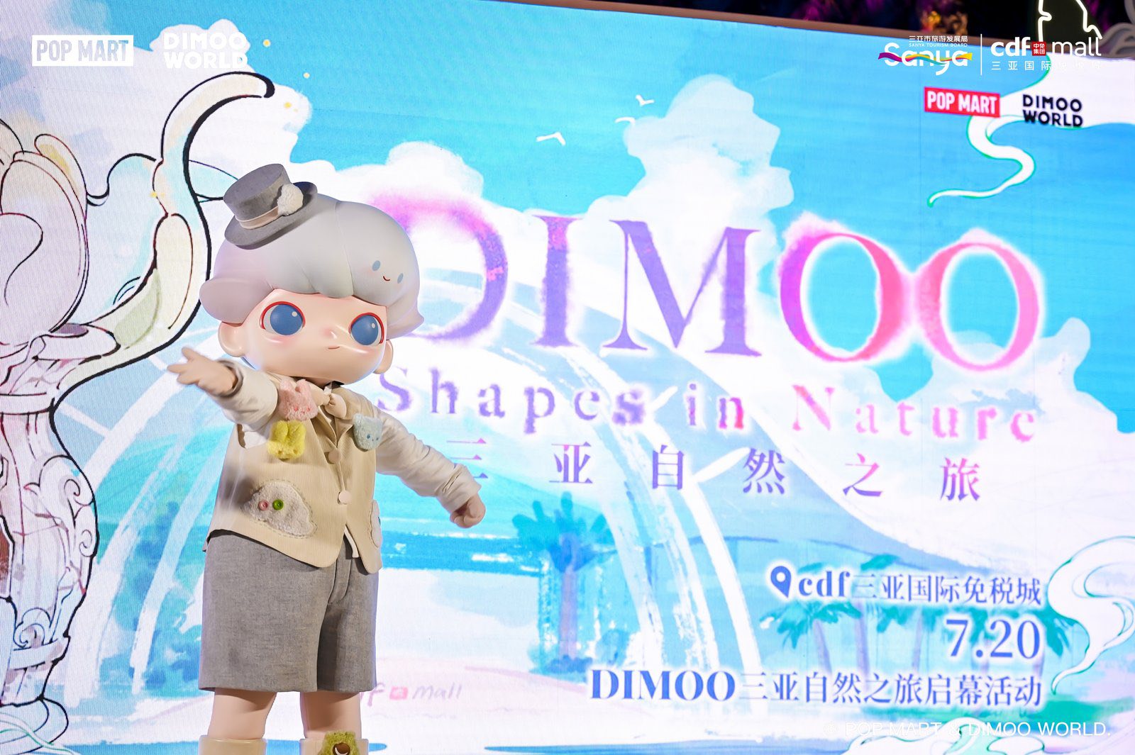 The POP MART DIMOO Shapes in Nature series has officially kicked 