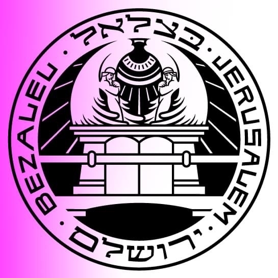 ‎בצלאל אקדמיה לאמנות ועיצוב ירושלים - Bezalel Academy of Arts and ...