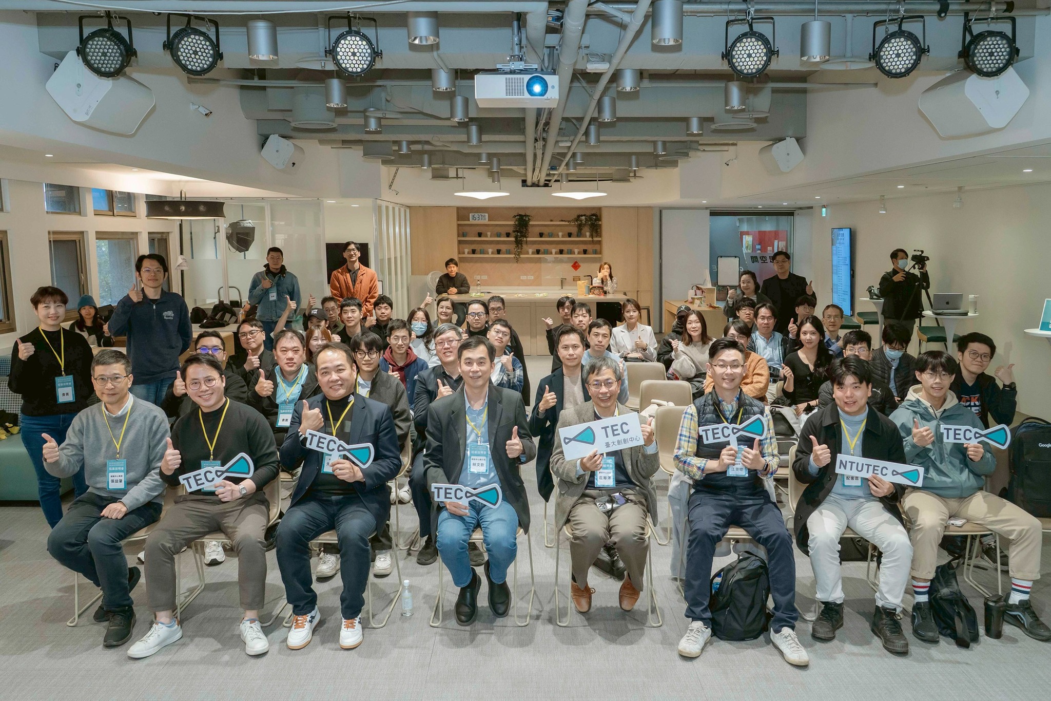 台大創創中心 - 【2026 台大創創中心｜車庫計畫 & 加速器計畫 招募說明會 活動回顧】... | Facebook