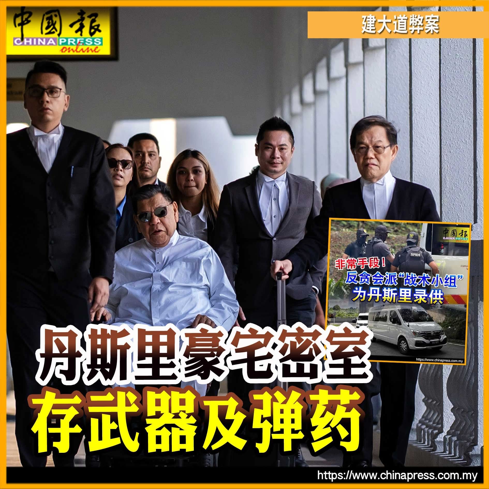 我爱马来西亚 - 炖汤小贩自己在全国人面前，推翻自己的口供两次 他被黑警勒索 》他报假案 》他坚持他被黑警勒索 他不确定那个是不是警察，在警察 ...