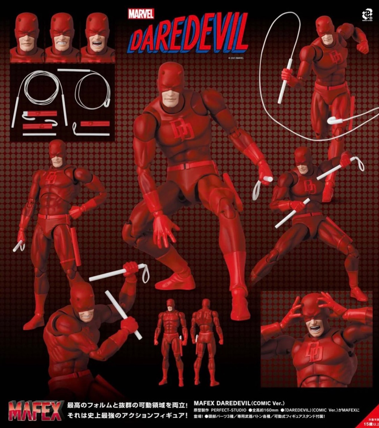 ✨MAFEX DAREDEVIL (COMIC Ver.) is getting a reissue in April 