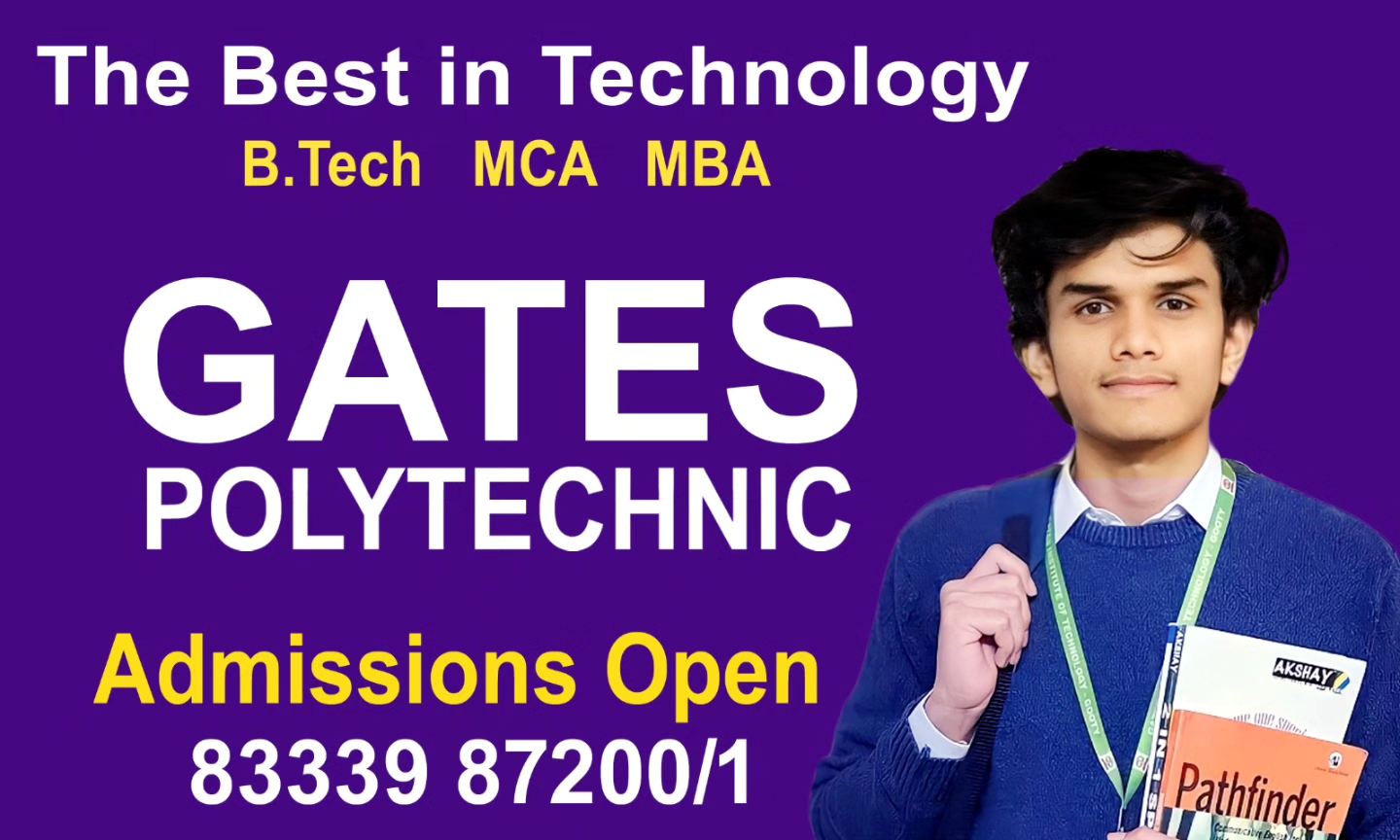 GATES Institute of... - GATES Institute of Technology,Gooty