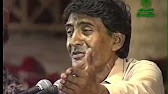 Sindh, - Today marks the death anniversary of Sindh’s legendary singer ...