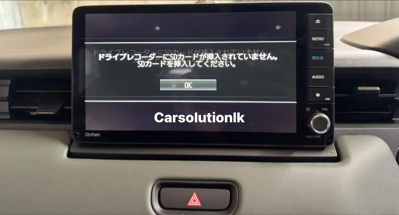 VXU-245VZI SD CARD AVAILABLE HONDA VEZEL 2025 0703600309