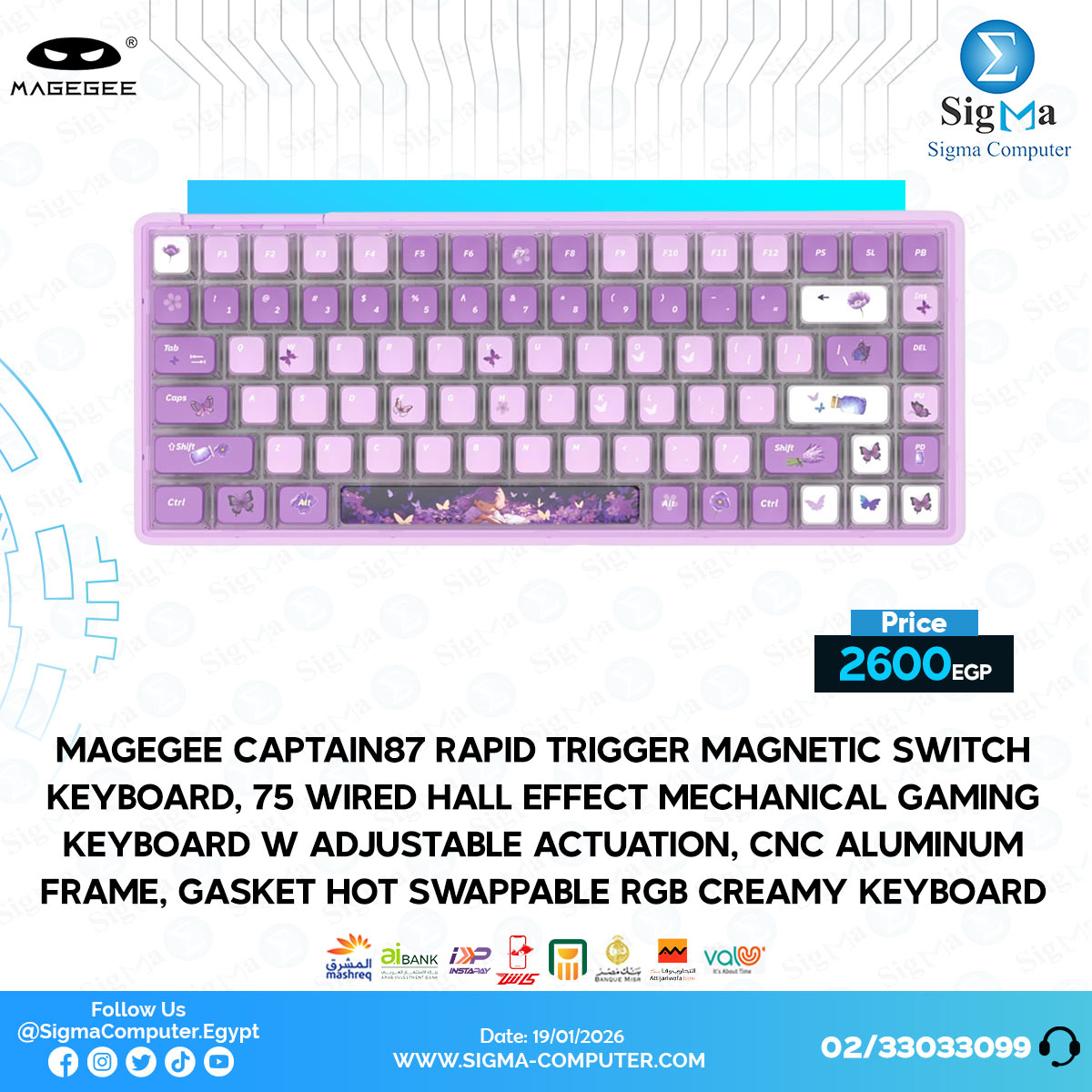 Sigma - MageGee Light84 75% Mechanical Gaming Keyboard السعر: 2600 جنيه ...