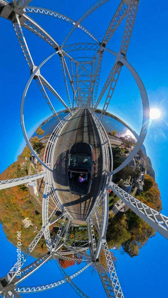 Black Hawk Bridge in Lansing, Iowa State Fair The image was taken