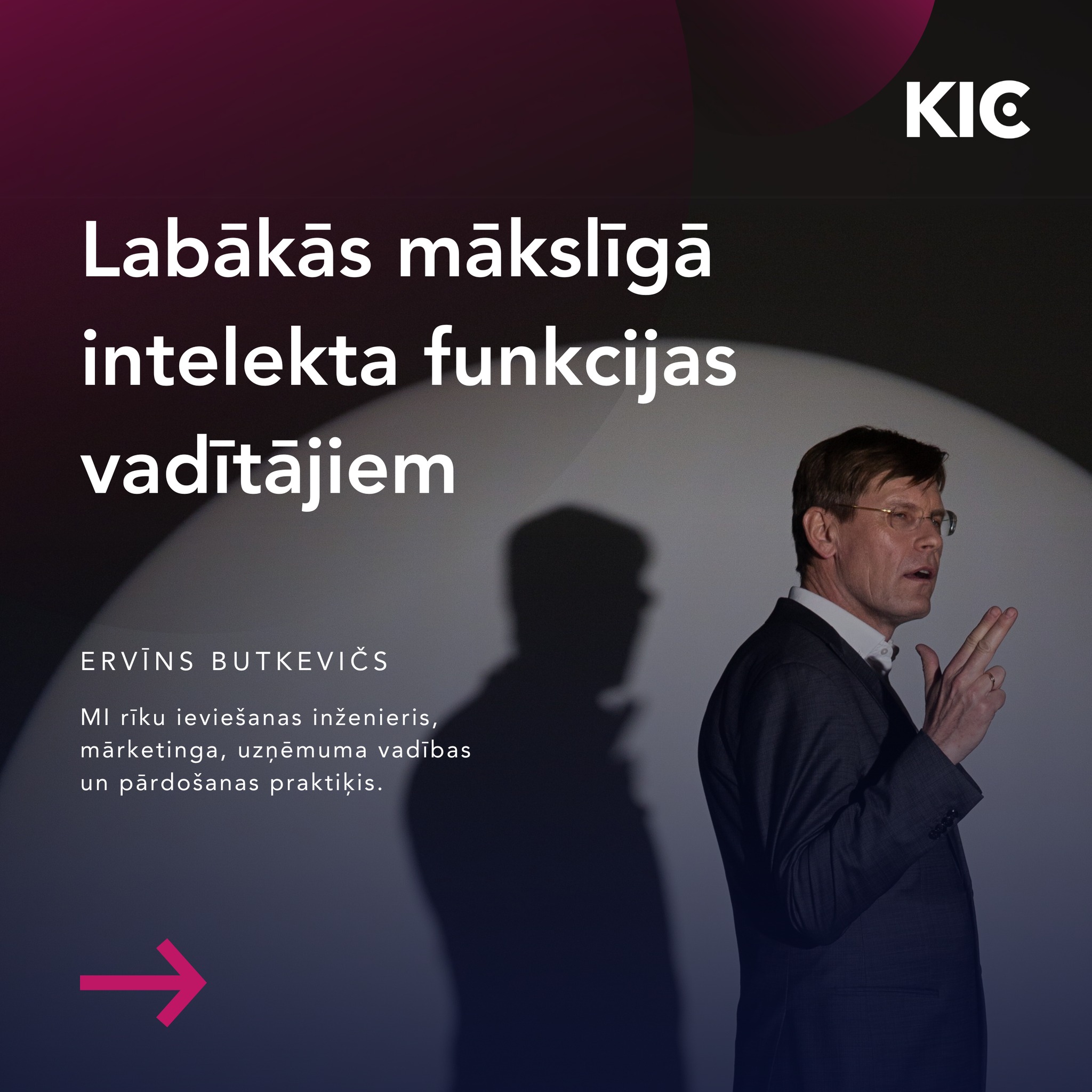 Komercizglītības centrs (KIC) | Riga
