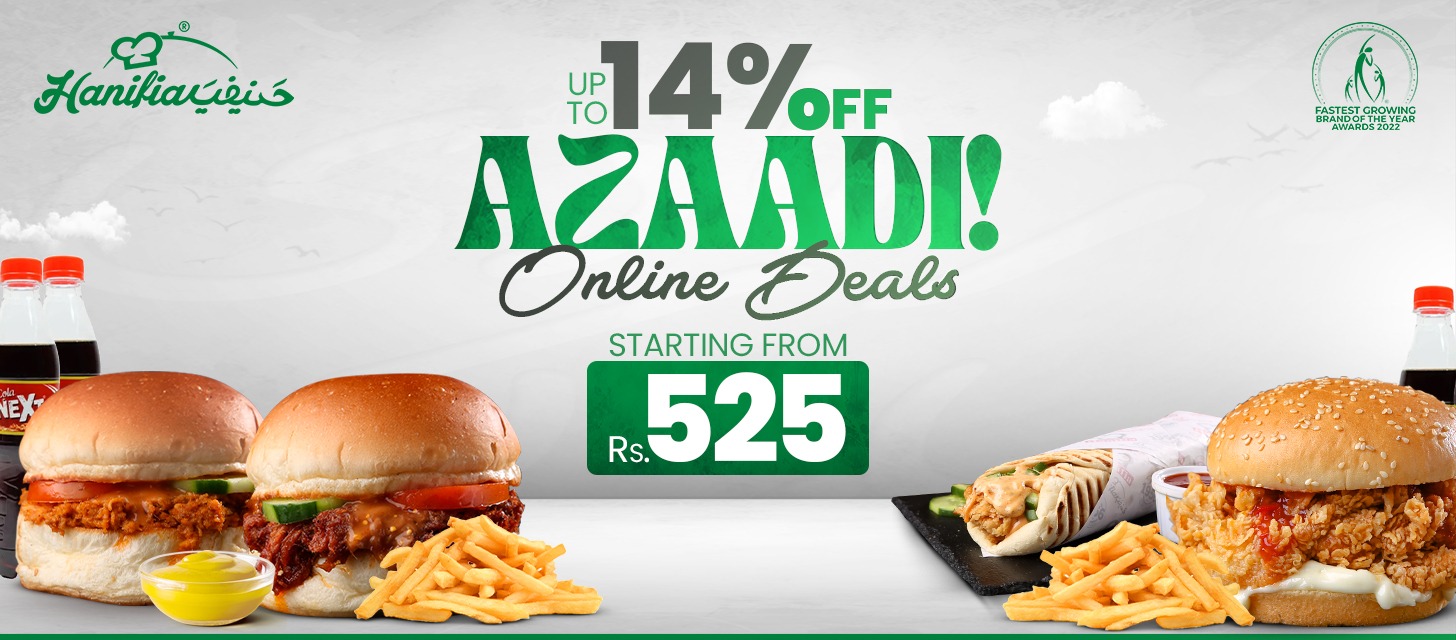 Hanifia Hunter Beef, Burgers & Broast | Karachi