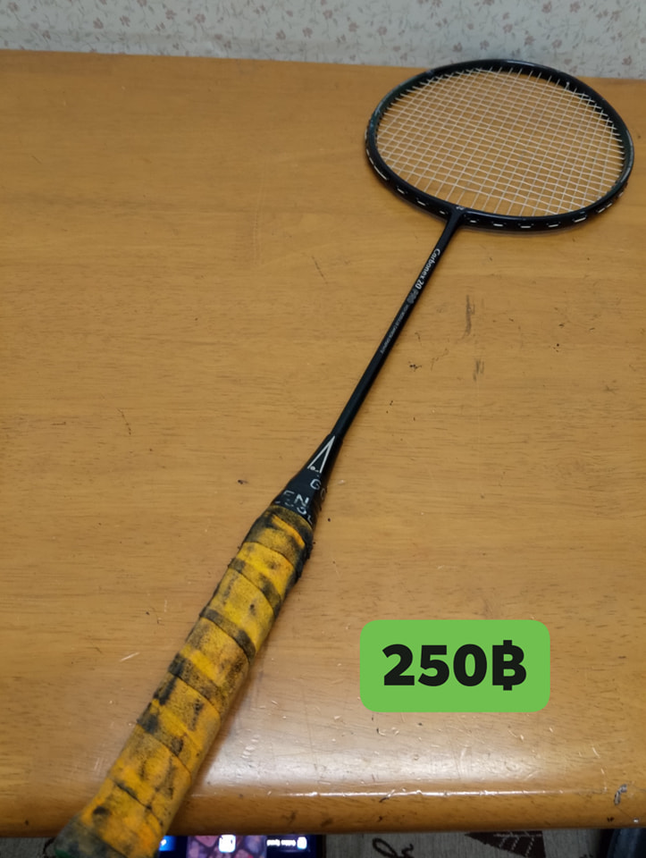 バドミントン YONEX カーボネックス 20 CARBONEX20 2U G5