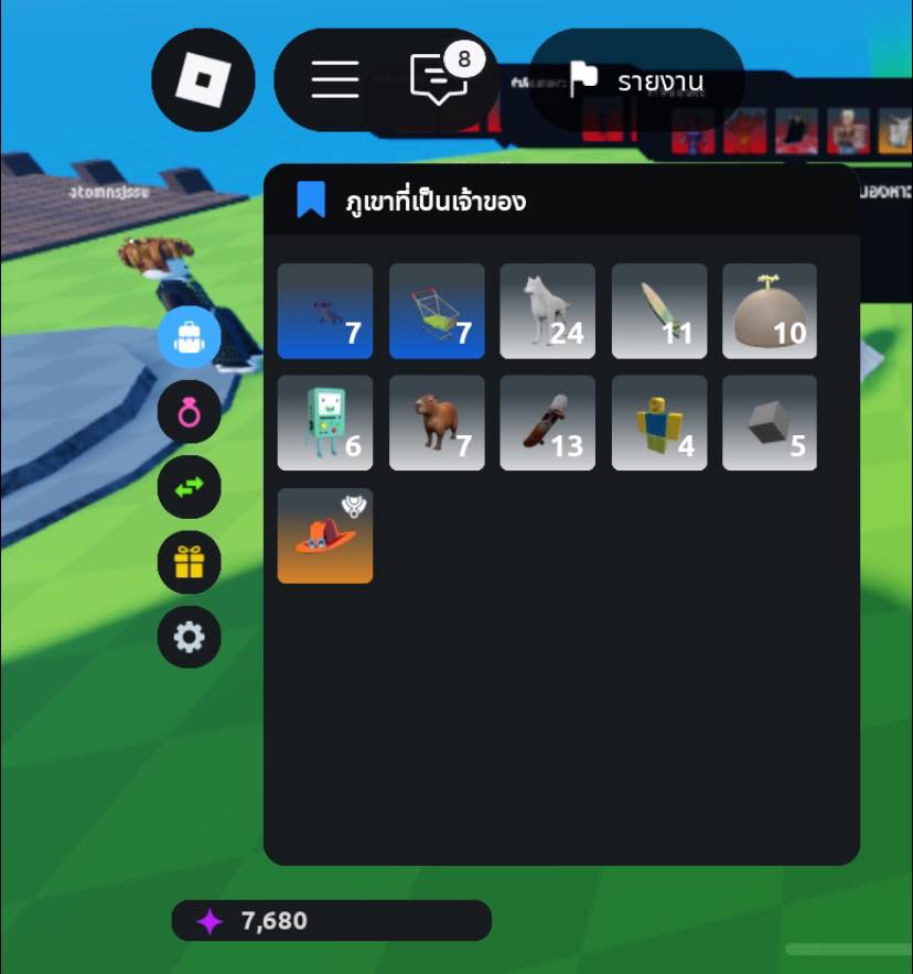 MOUNT RNG BNST ROBLOX | Facebook