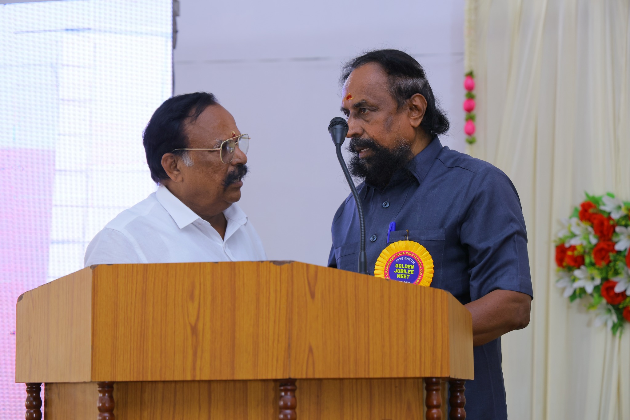 P.A.C. Ramasamy Raja Polytechnic College