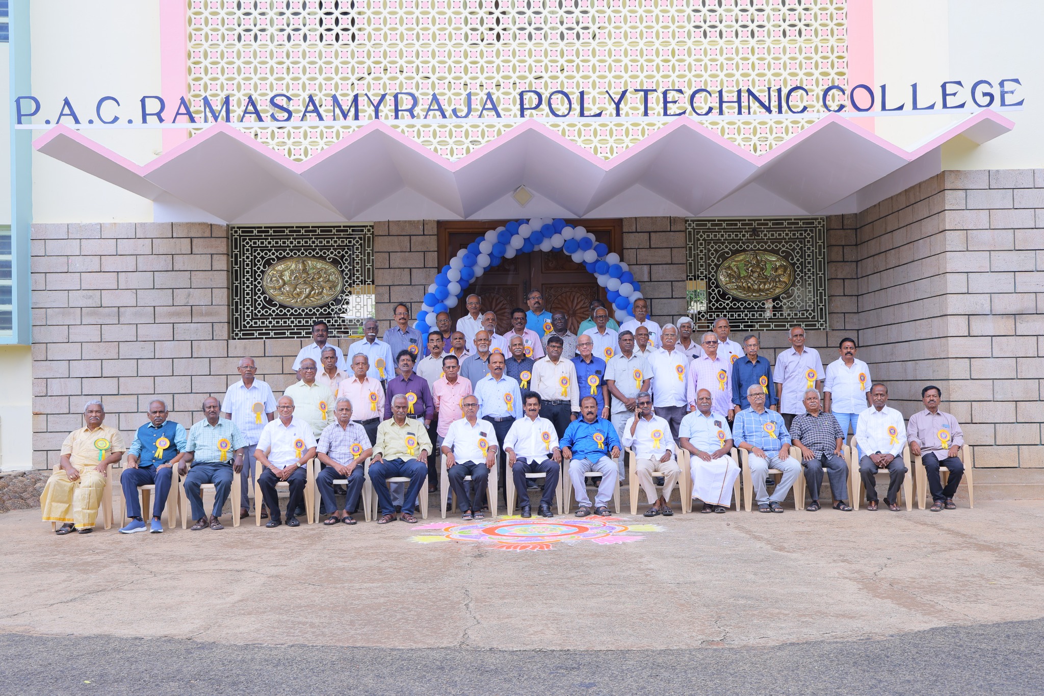 P.A.C. Ramasamy Raja Polytechnic College