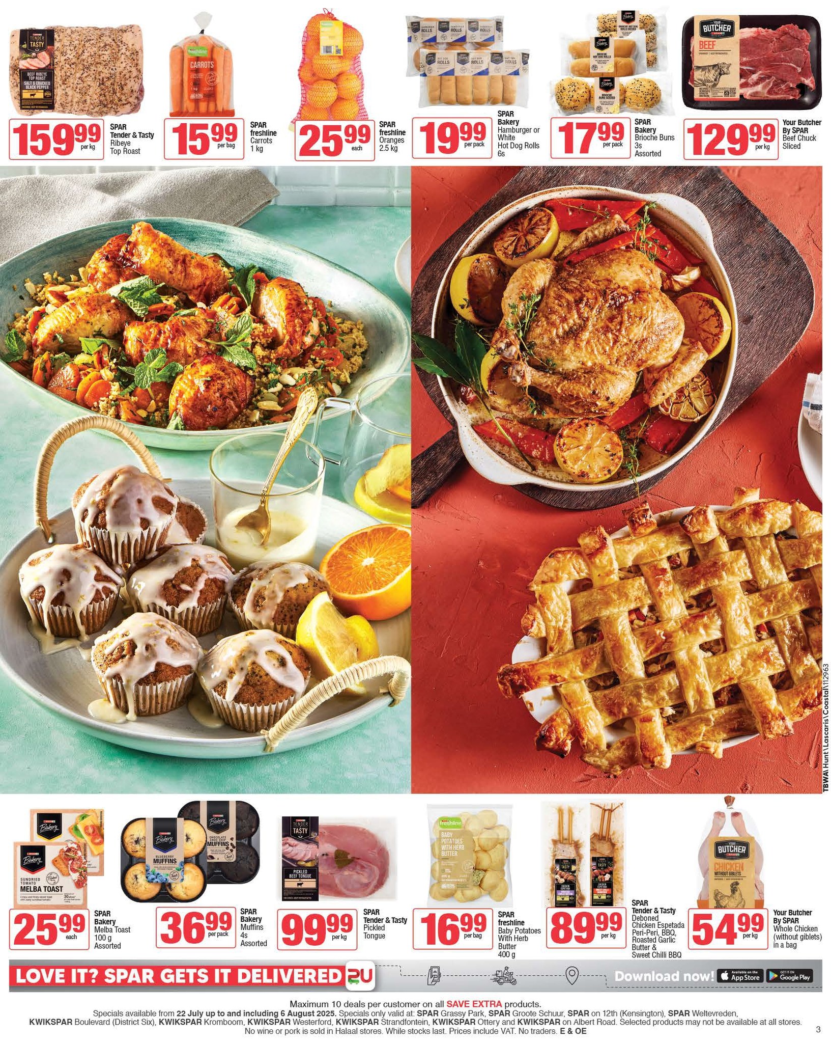 my-spar-kromboom-kromboom-added-a-new-my-spar-kromboom