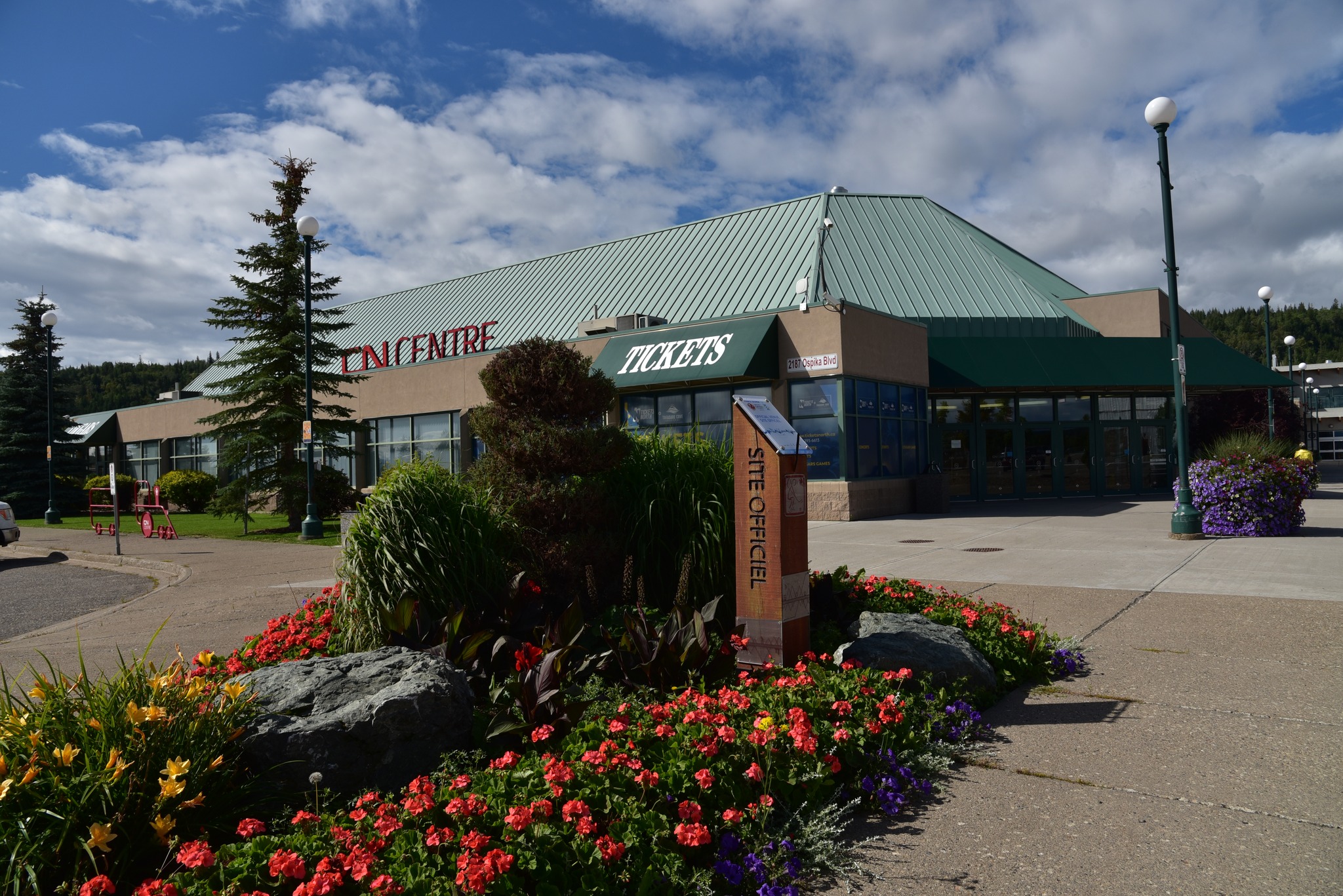 CN Centre | Prince George BC